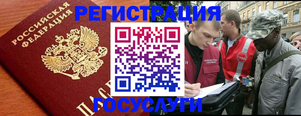 форма 3 в Завитинске